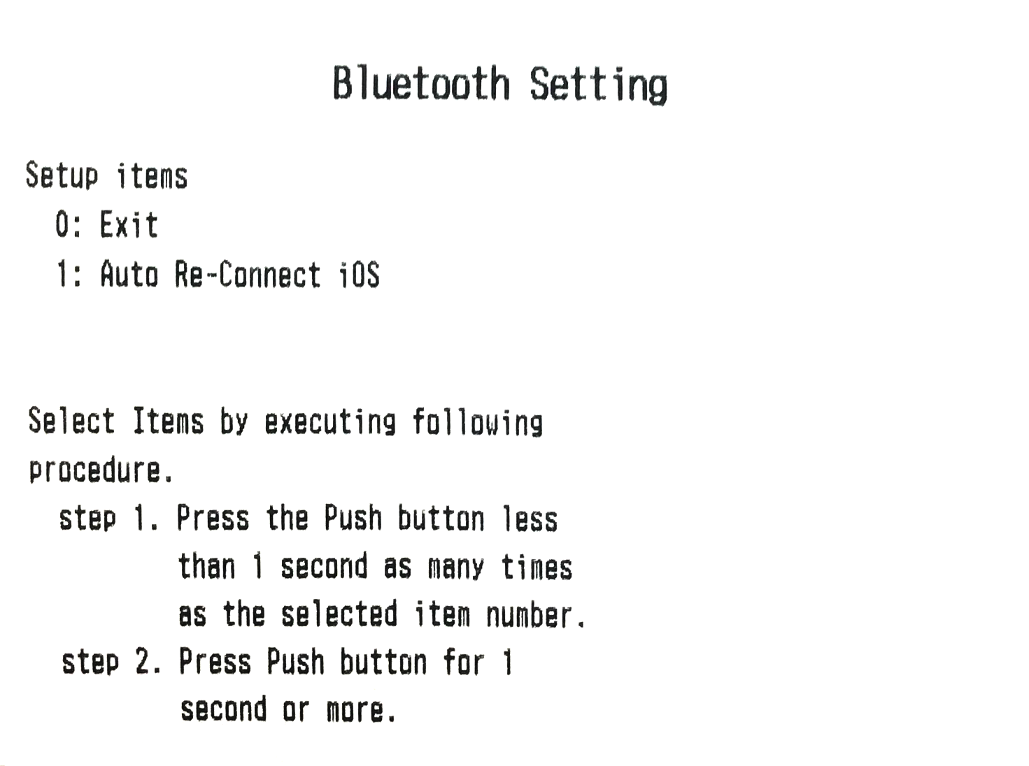 Airウェイト　プリンターオートコネクション設定レシート Bluetooth Setting step3