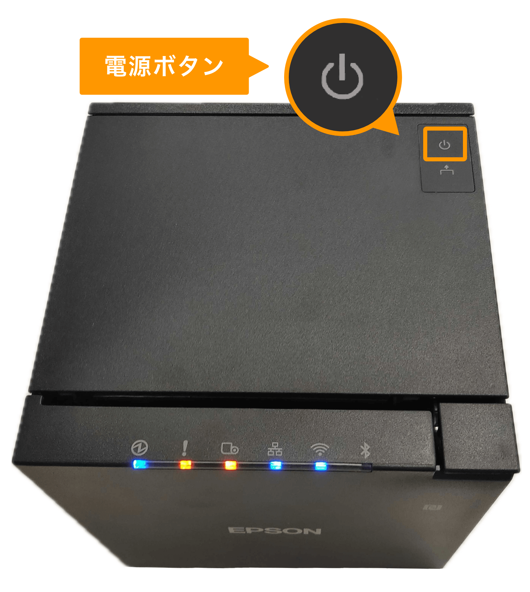 05 Airウェイト EPSON 据え置き型プリンター TM303H621W / TM303H622B 電源ボタン