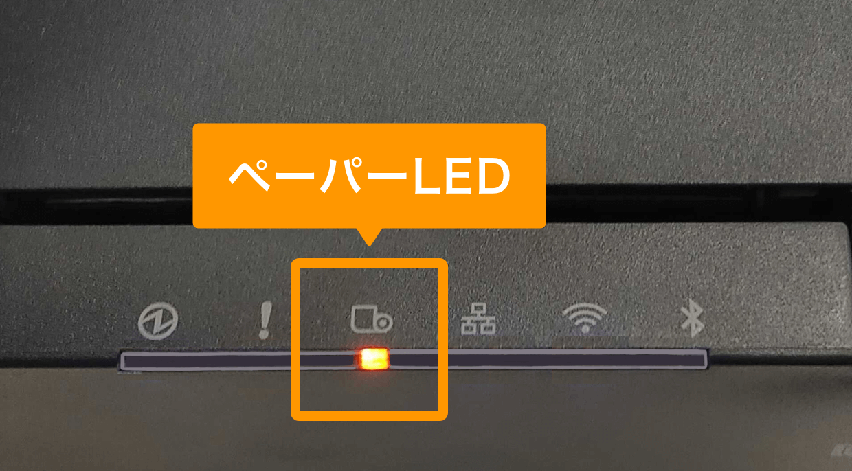 07 Airウェイト EPSON 据え置き型プリンター TM303H621W / TM303H622B パネルLED