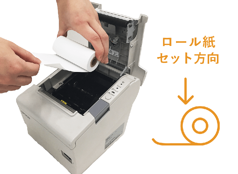 プリンターを接続する（EPSON・TM202BI136／TM202BI036） – Air