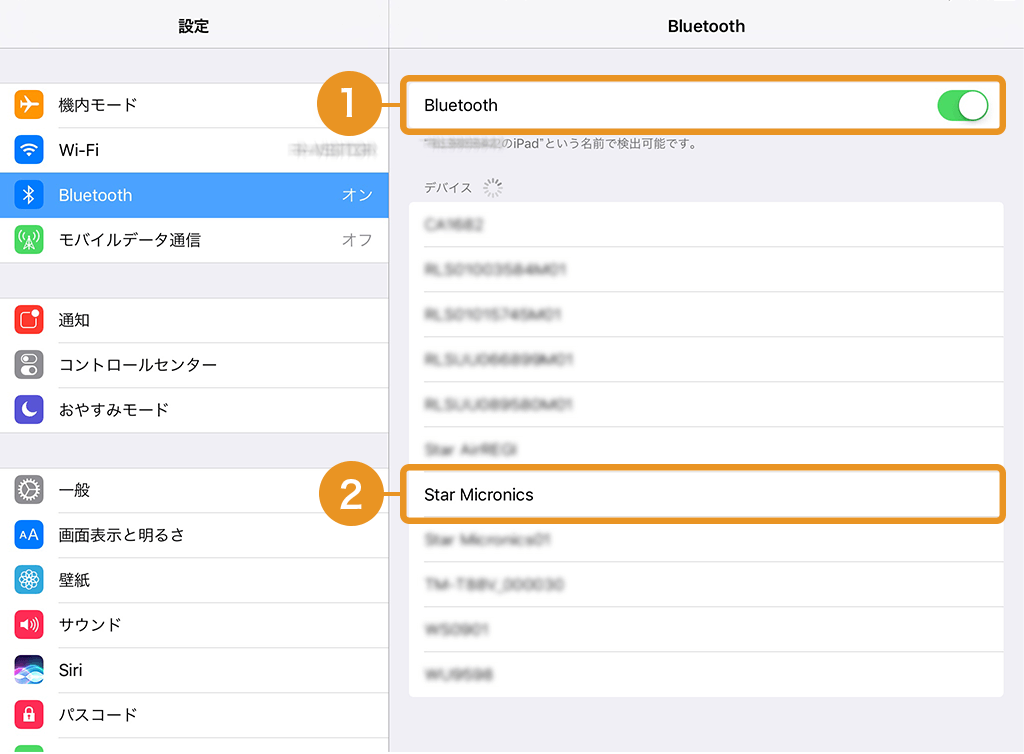 Bluetooth接続画面/デバイス選択